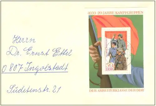 DDR  Nr Bl. 39 Rundstempel (Datum und/oder Ort klar)