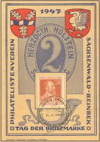 All. Bes. Sowj. Zone 1947 Rundstempel (Datum und/oder Ort klar) Sonderstempel