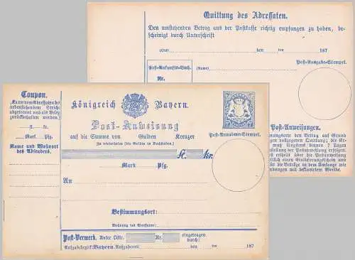 Altdeutschland Bayern  Nr A12III Postfrisch / **