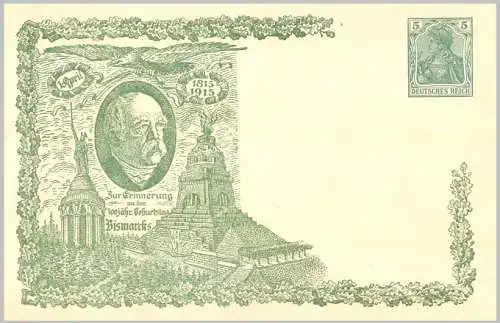 Deutsches Reich  Nr P5C1 Postfrisch / ** Ungebraucht