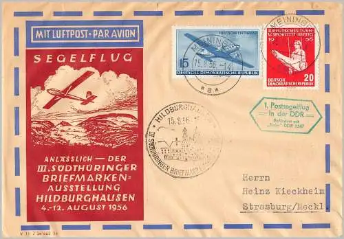 DDR 1956 Rundstempel (Datum und/oder Ort klar) Sonderstempel