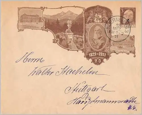 Altdeutschland Bayern  Nr PU20-01 Rundstempel (Datum und/oder Ort klar)