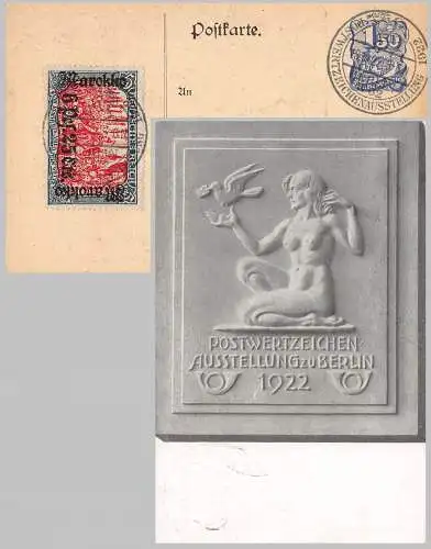 Deutsches Reich 1922 Nr PP54 C1 Rundstempel (Datum und/oder Ort klar)