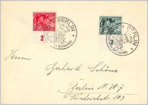 Deutsches Reich 1938 Nr 684/85 Brief Sonderstempel
