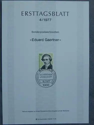 Deut. Lokala. ab 1945 Nur Hauptgebiet 1977 Ersttagsstempel