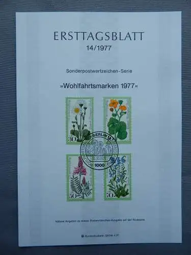 Deut. Lokala. ab 1945 Nur Hauptgebiet 1977 Ersttagsstempel