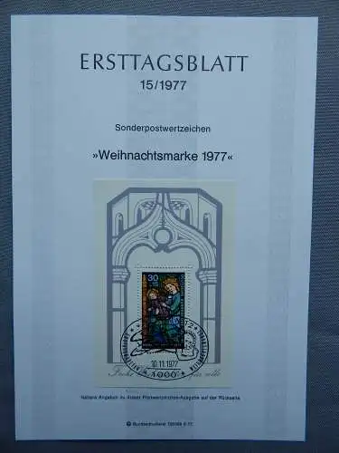 Deut. Lokala. ab 1945 Nur Hauptgebiet 1977 Ersttagsstempel