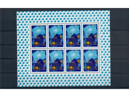 Sowjetunion, Weltraum, Raumfahrt, MiNr. 5189 Kleinbogen **
