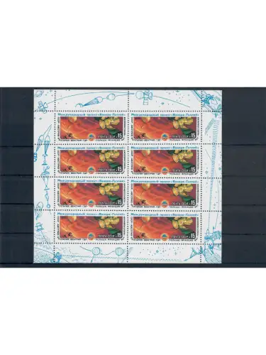 Sowjetunion, Weltraum, Raumfahrt, MiNr. 5513 Kleinbogen **