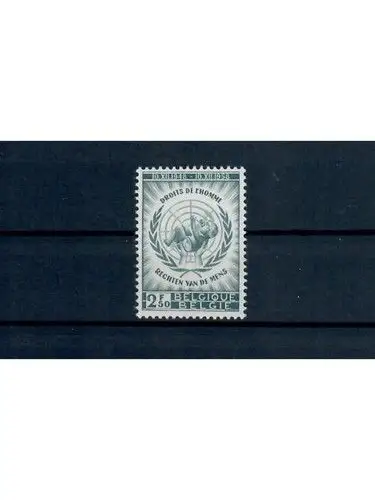 Belgien, Posten 18, postfrisch, komplette Sätze u. Marken, Michel über 25,- Euro
