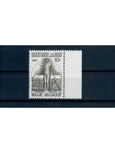 Belgien, Posten 23, postfrisch, komplette Sätze u. Marken, Michel über 25,- Euro
