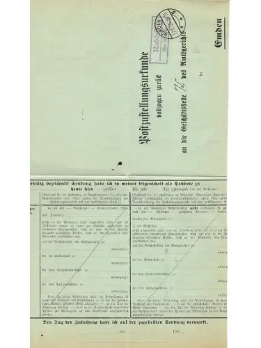 Landpoststempel Nadörst über Norden auf PZU vom 17.12.35