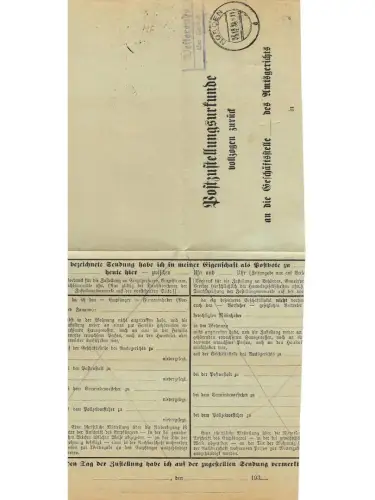 Landpoststempel Westerende über Norden auf PZU vom 25.12.36