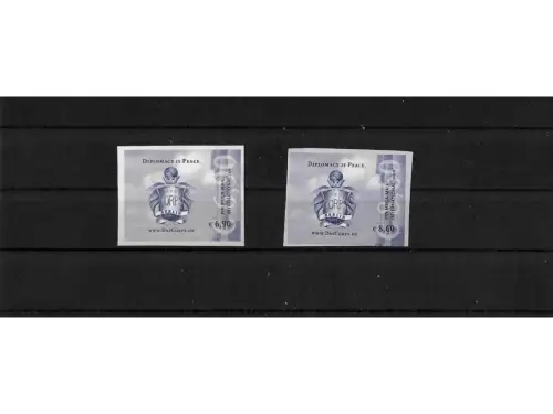 Privatpost PIN AG, MEGA-Mail 750, 1000, 2 Werte, selbstkleb. (A)