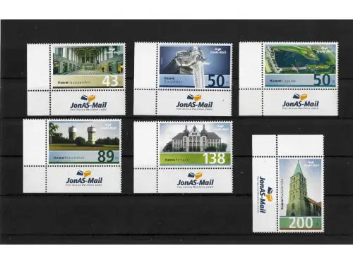 Privatpost JonAS-Mail, Stadtansichten Hamm, 6 Werte, nasskleb.