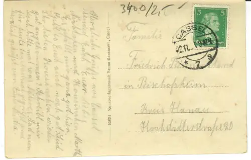 AK Kassel, Rathaus, 11340