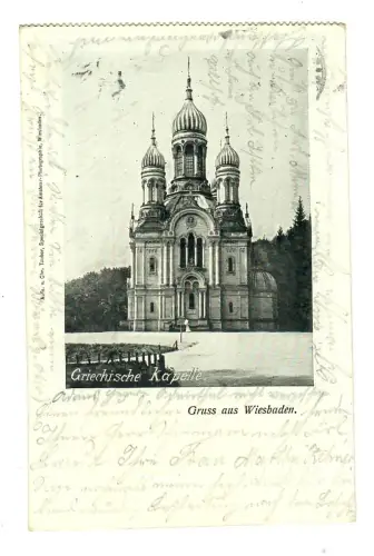 AK Wiesbaden, Griechische Kapelle, 12080