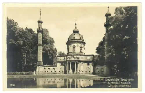 AK Schwetzingen, Moschee im Schloßgarten, 11284