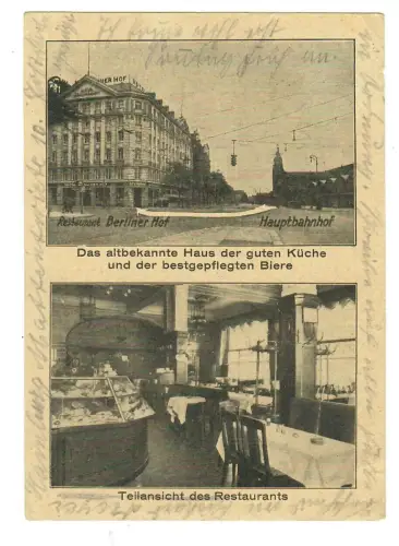 AK Hamburg, Hauptbahnhof, Restaurant "Berliner Hof" , 10791