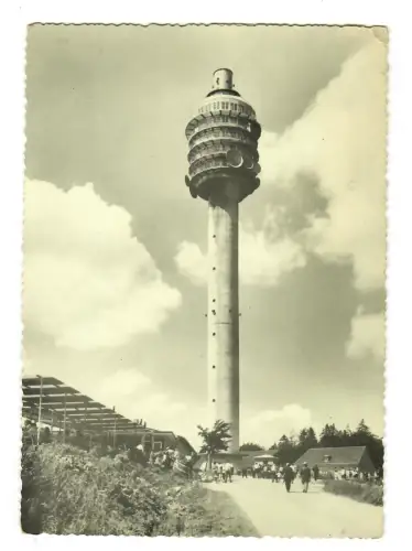 AK Rathsfeld, Kulpenberg Kyffhäuser, Fernsehturm,  12112