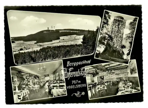 AK Hoherodskopf, Vogelsberg, Berggasthaof, 11539