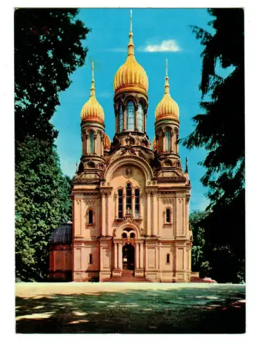 AK Wiesbaden, Griechische Kapelle, 10205