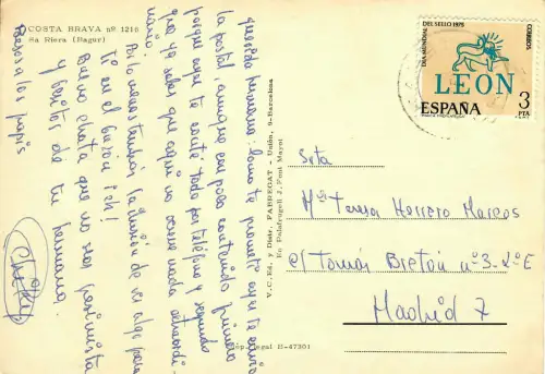 AK Sa Riera, Costa Brava, 10953