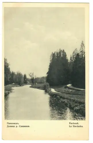 AK Sankt Petersburg Pavlovsk, Die Slavianka, 10839