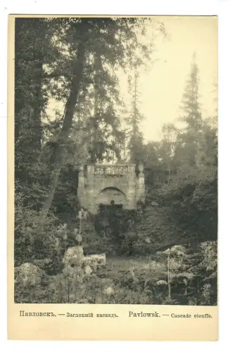 AK Sankt Petersburg Pavlovsk, Park Kaskade, 10838