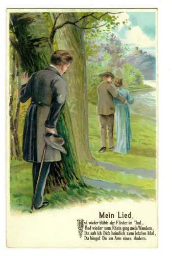 Liedpostkarte, Präge AK, Liebespärchen wird beobachtet, "Mein Lied", 30577