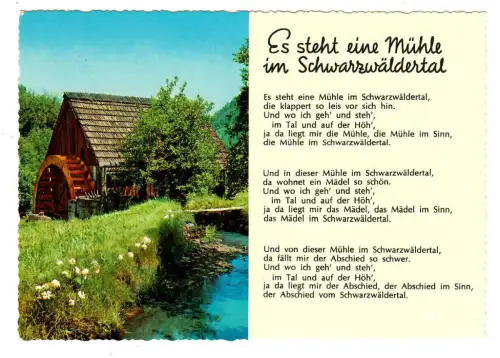Liedpostkarte, Es steht eine Mühle im Schwarzwäldertal, 10515
