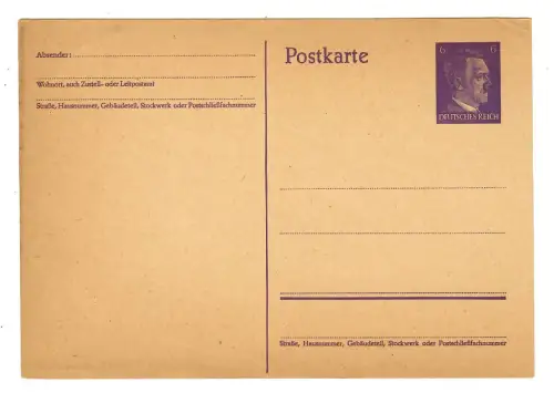 Ganzsache AK, 2.WK, ungelaufen, 11997