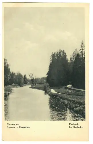 AK Sankt Petersburg Pavlovsk, Die Slavianka, 10839