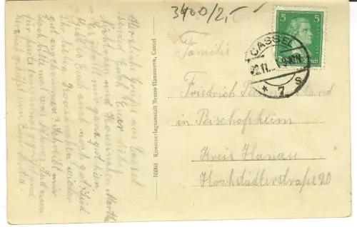 AK Kassel, Rathaus, 11340