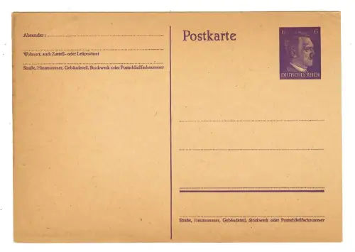 Ganzsache AK, 2.WK, ungelaufen, 11997