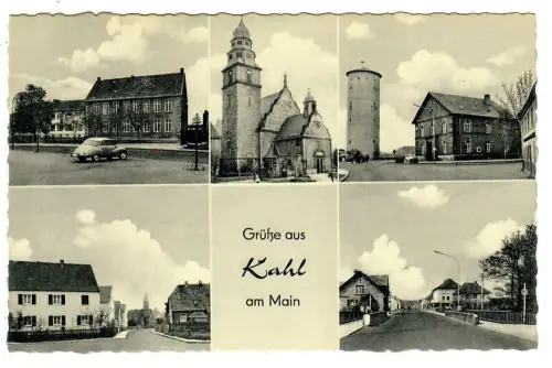 AK Kahl am Main, St. Margareta Kirche, Wasserturm und Rathaus, 11003