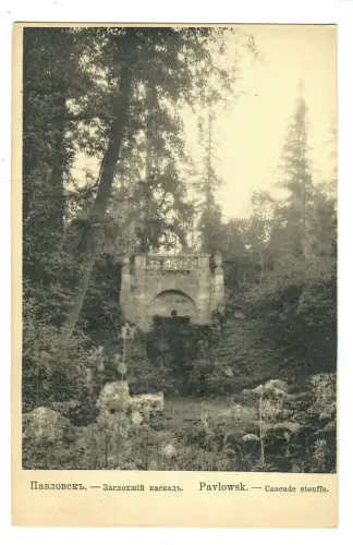 AK Sankt Petersburg Pavlovsk, Park Kaskade, 10838