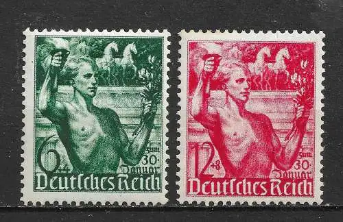Deutsches Reich 1938 Nr 660 - 660 Ungebraucht