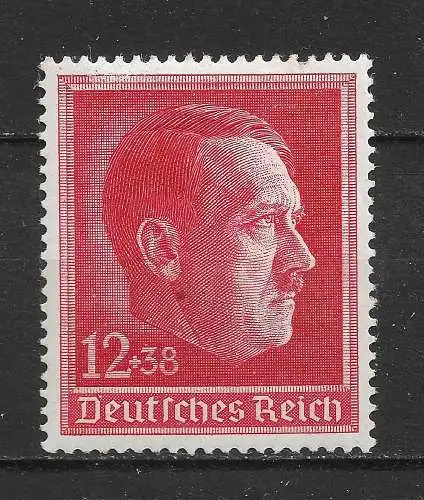 Deutsches Reich 1938 Nr 664 Falz / Gummimängel / *