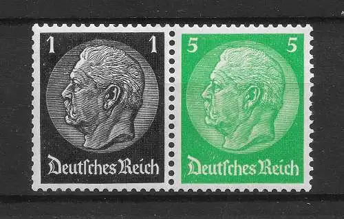 Deutsches Reich 1939 Nr W 71 aus Einheitsgeberstreifen 1 Postfrisch / **