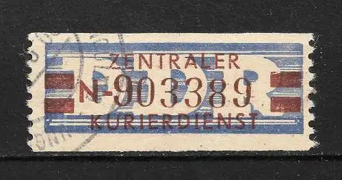 DDR Dienstmarken  Nr 21 NU (ungültig gestempelt) Ungebraucht