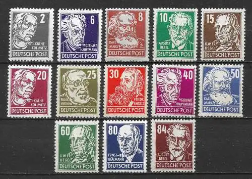 DDR 1952 Nr Los aus Satz 327-341 Postfrisch / **