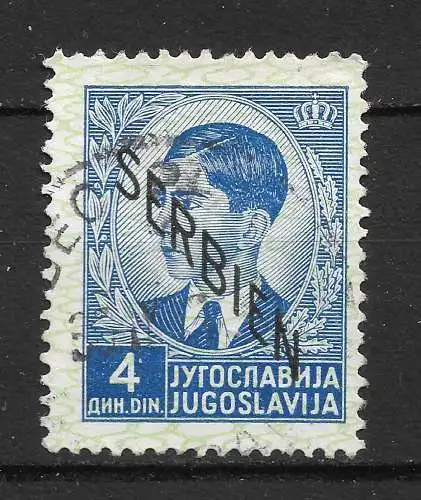 Bes. 2. Wk. Serbien 1941 Nr 7 Gebraucht