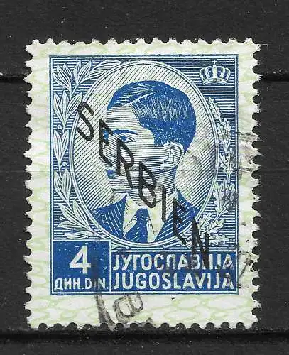 Bes. 2. Wk. Serbien 1941 Nr 7 Gebraucht