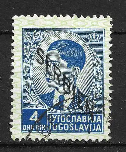 Bes. 2. Wk. Serbien 1941 Nr 7 Gebraucht