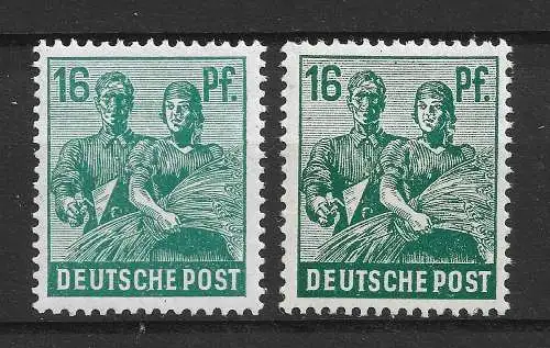 All. Bes. Gem.-Ausg. 1947 Nr 949 in 2 Farben aus Satz 943 - 962 Postfrisch / **