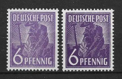 All. Bes. Gem.-Ausg. 1947 Nr 944 in 2 Farben aus Satz 943 - 962 Postfrisch / **
