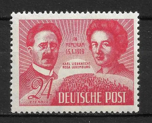 All. Bes. Sowj. Zone 1948 Nr 229 Postfrisch / **