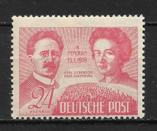 All. Bes. Sowj. Zone 1948 Nr 229 Postfrisch / **