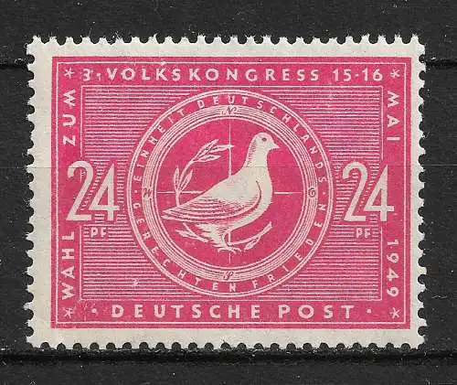 All. Bes. Sowj. Zone 1949 Nr 232 Postfrisch / **